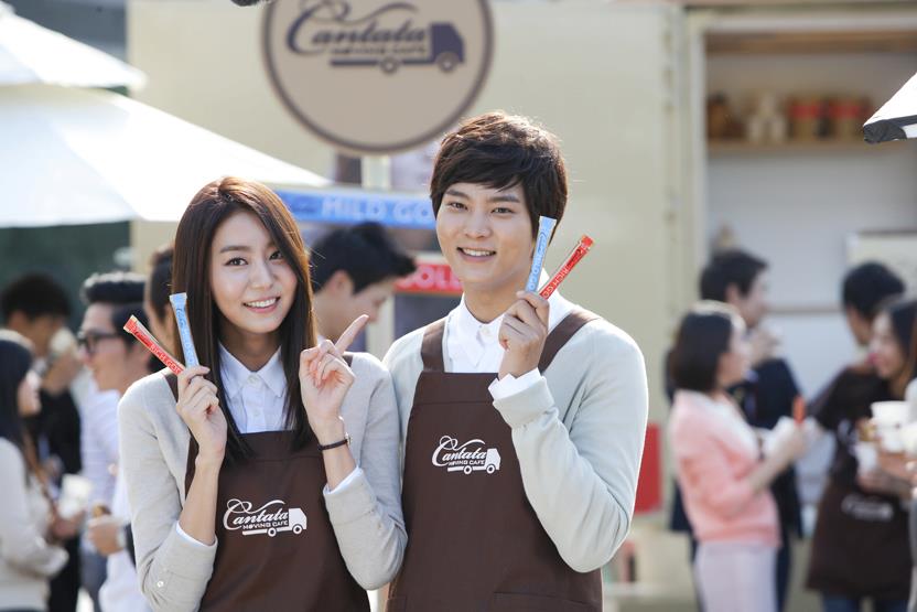 Uee Promotion Cantata Coffee CF - After School
